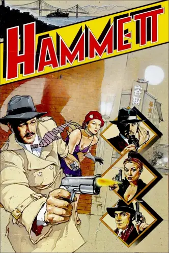 Hammett