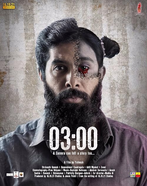 03: 00 (Kannada)