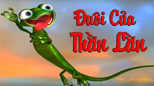 Duoi cua than lan