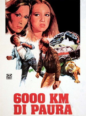 6000 километров страха
