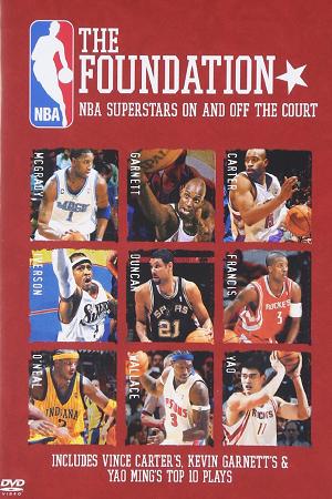 NBA: The Foundation