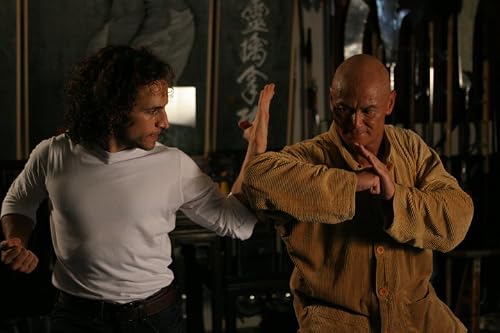 Medallion of Kung Fu