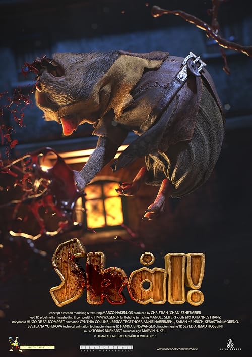 Skål