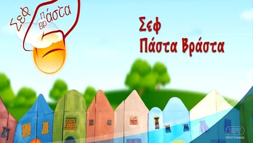 Sef Pasta Vrasta