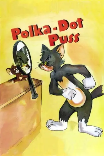 Tom sarampión