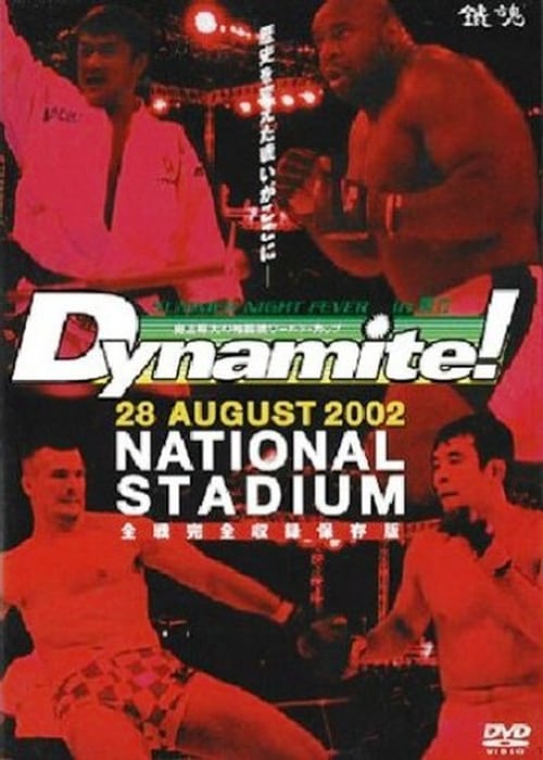 Dynamite!