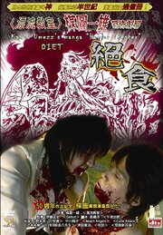 Diet