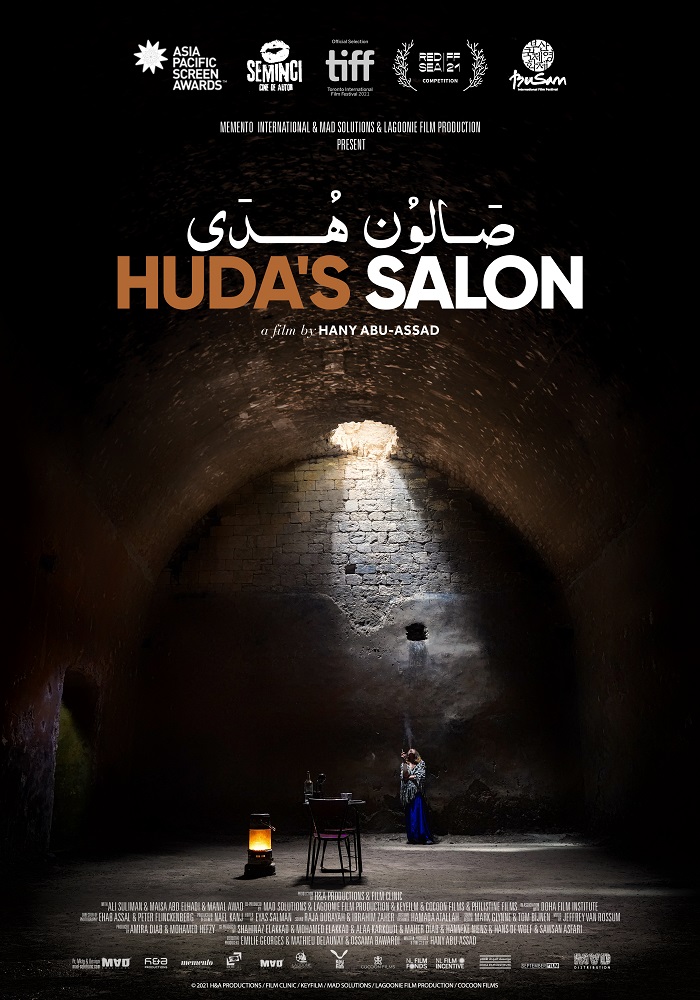 Huda's Salon