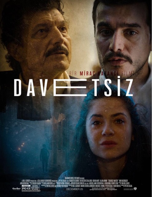 Davetsiz