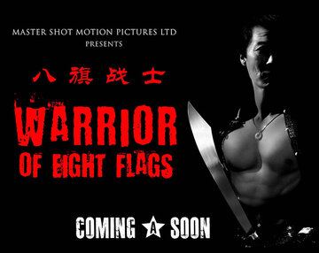 Warrior of Eight Flags