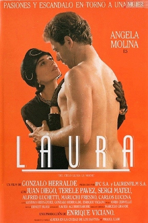 Лаура