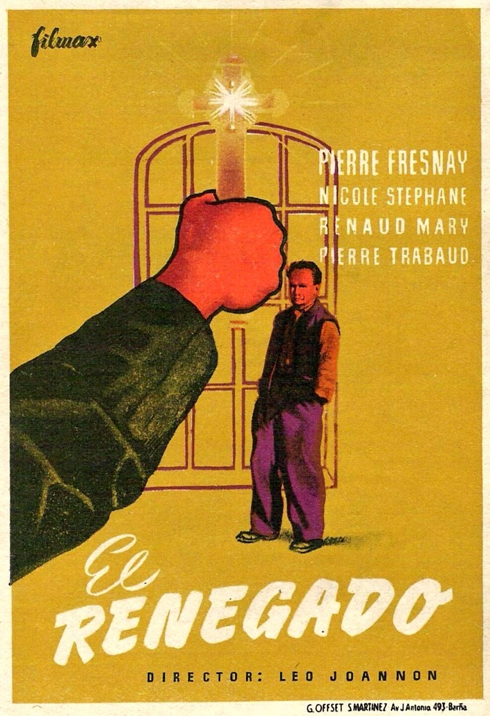 Расстрига