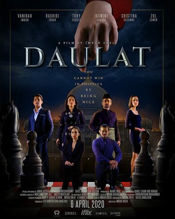 Daulat
