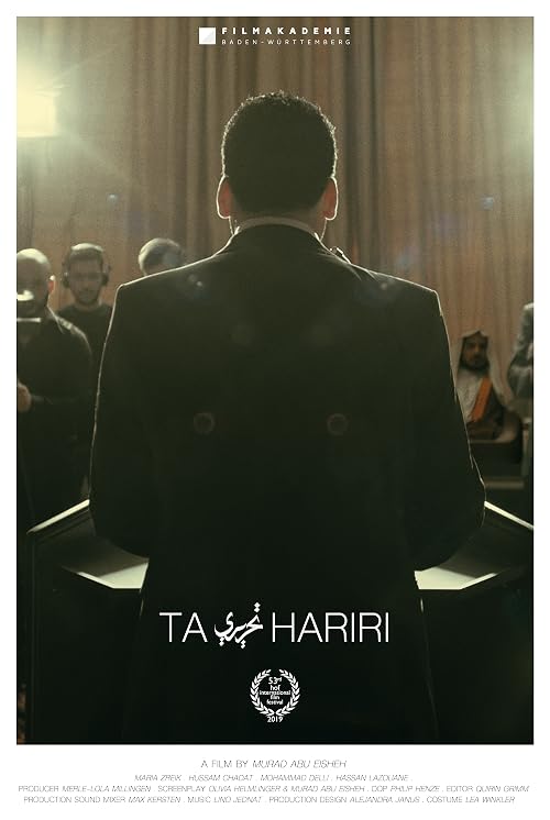 Tahariri