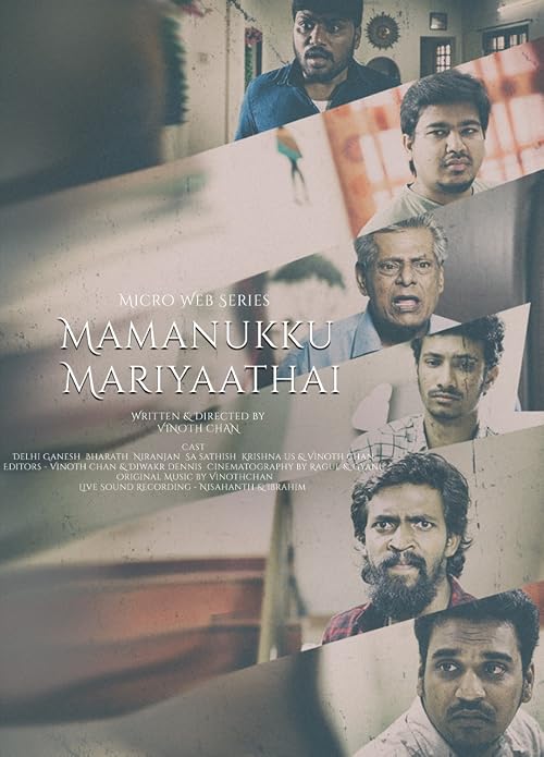 Mamanukku Mariyathai