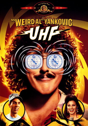 UHF - Sender mit beschränkter Hoffnung