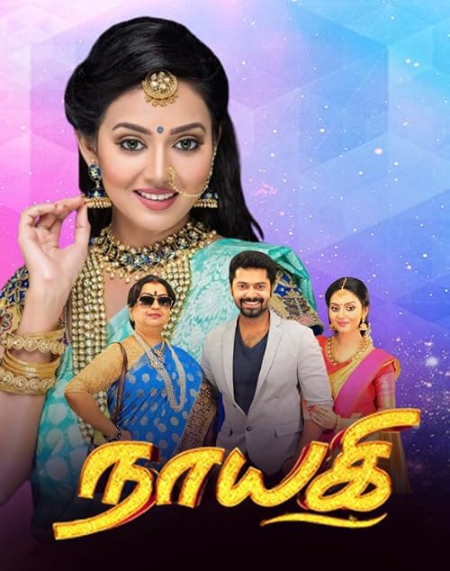 Nayaki