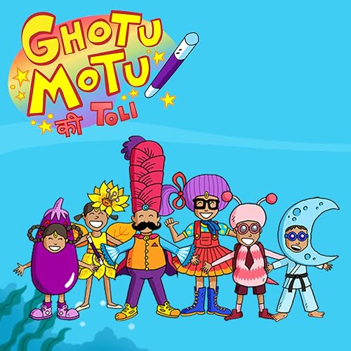 Ghotu Motu Ki Toli