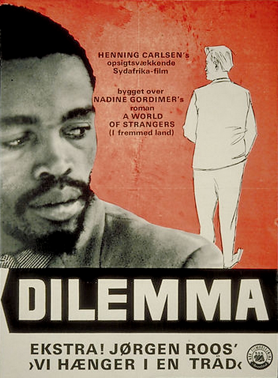 Дилемма