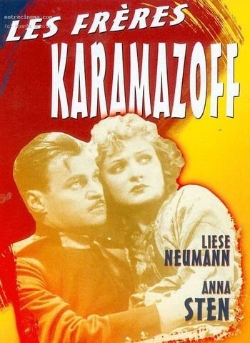 Les frères Karamazoff