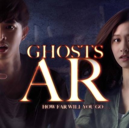 Ghosts AR