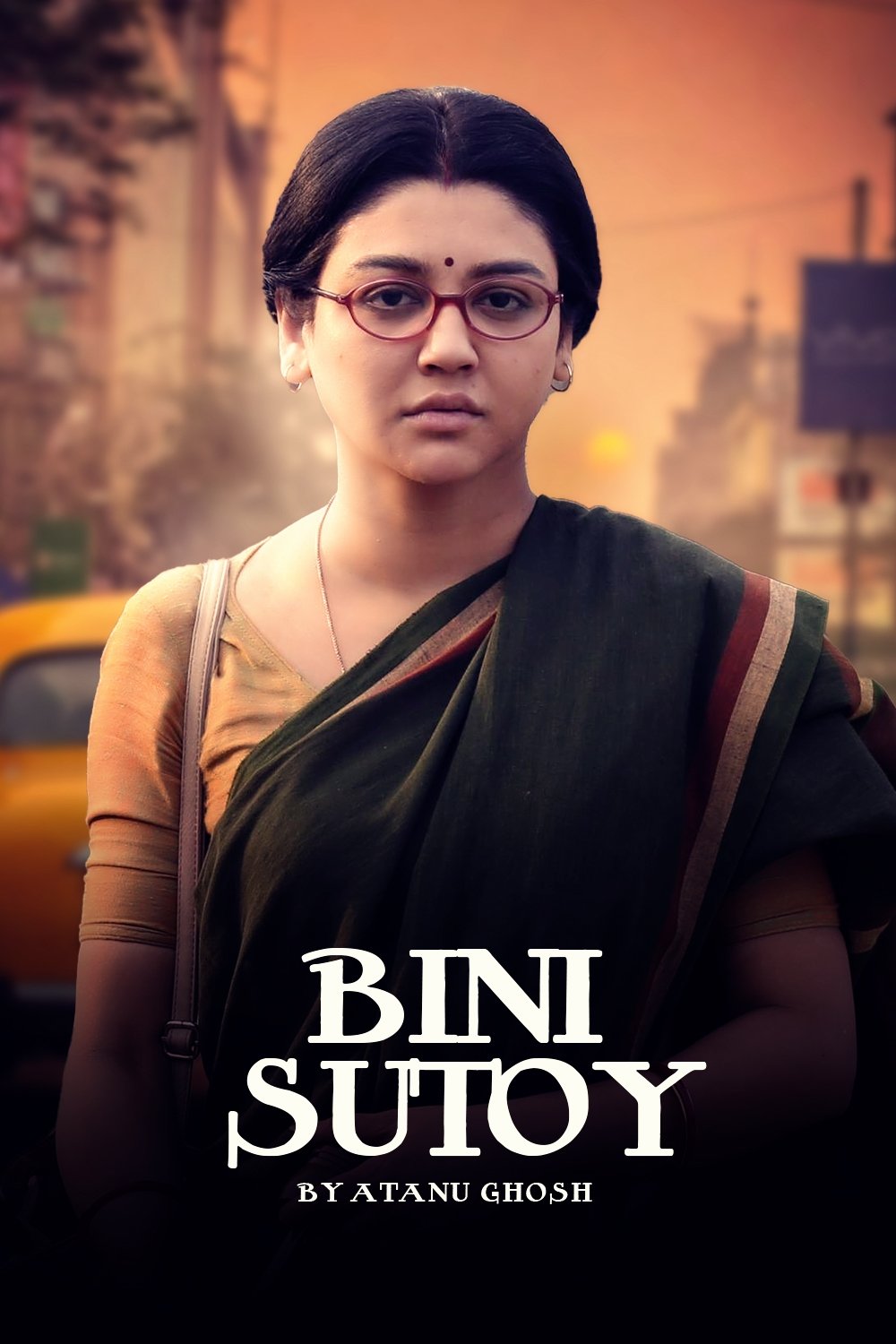 Binisutoy: Without strings