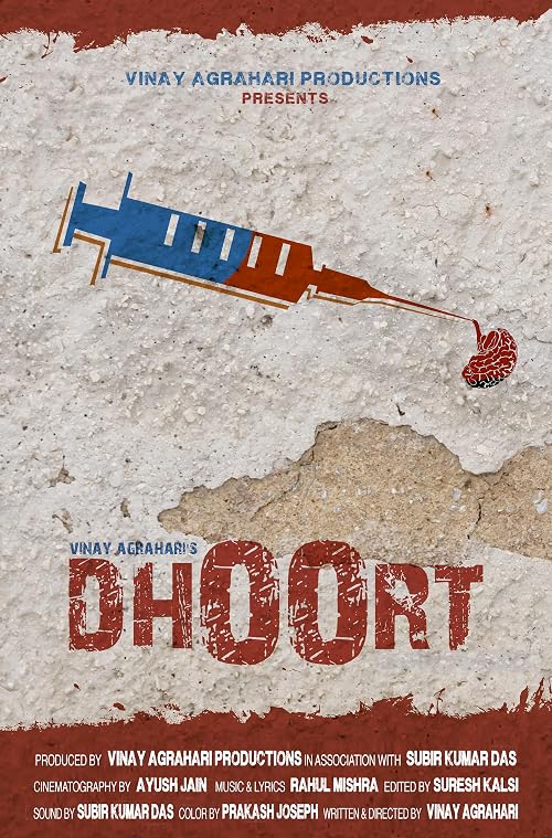 Dhoort