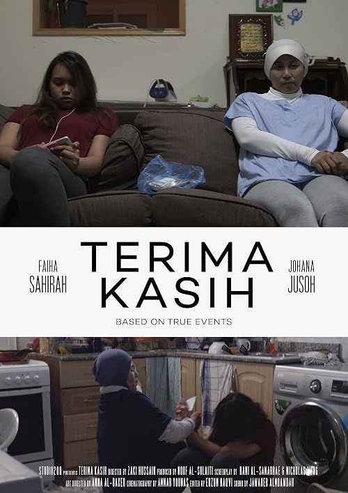 Terima Kasih