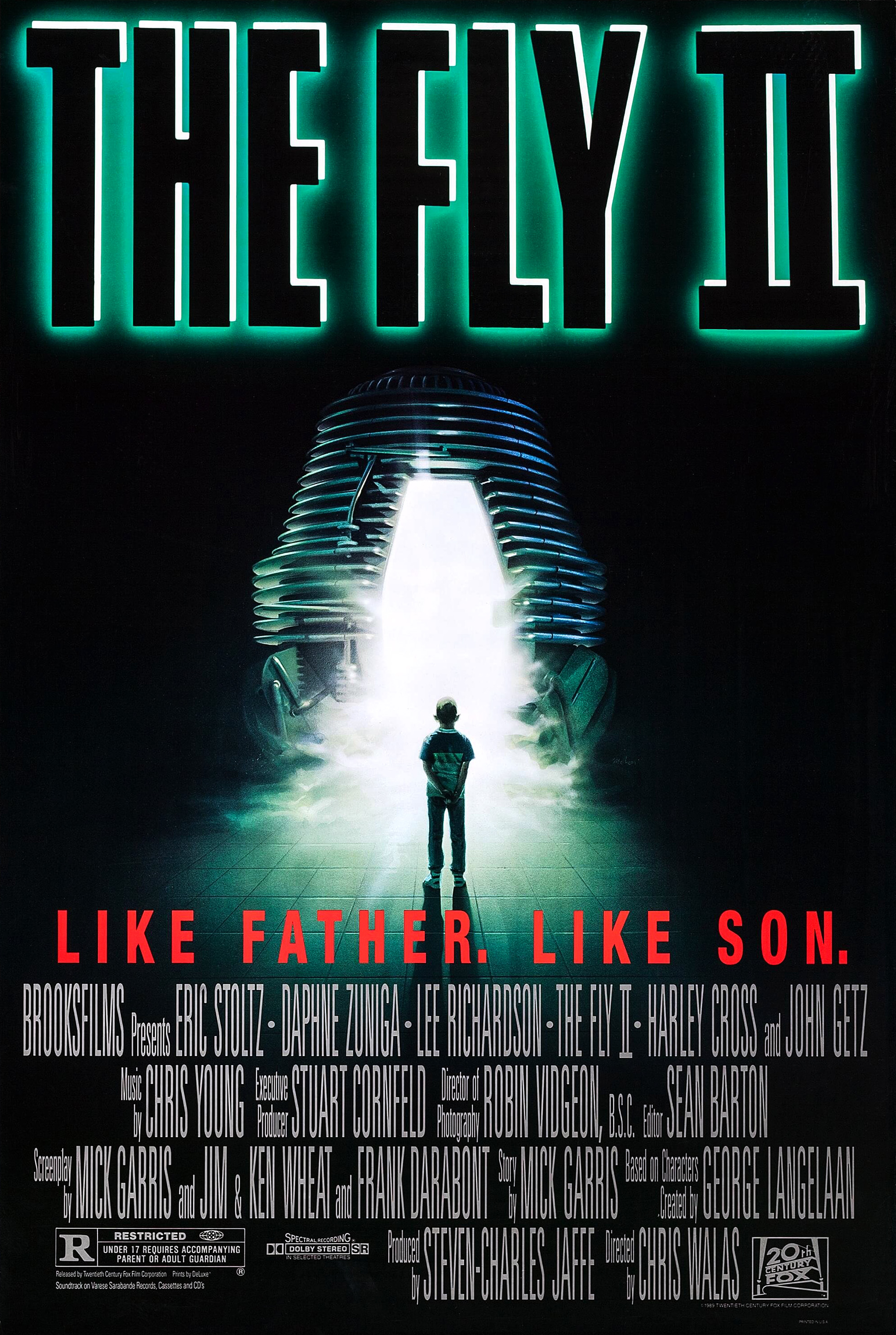 Муха 2