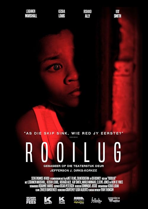 Rooilug