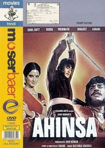Ahinsa