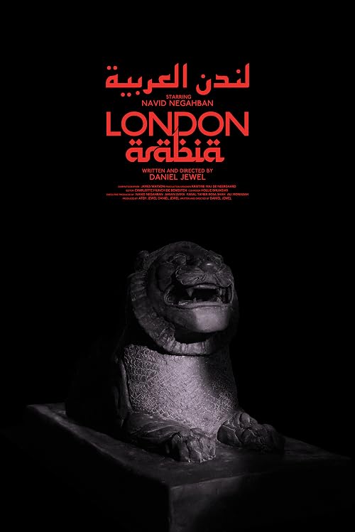 London Arabia