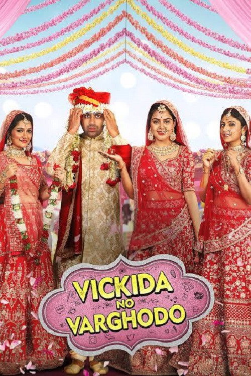 Vickida No Varghodo