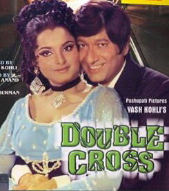 Double Cross