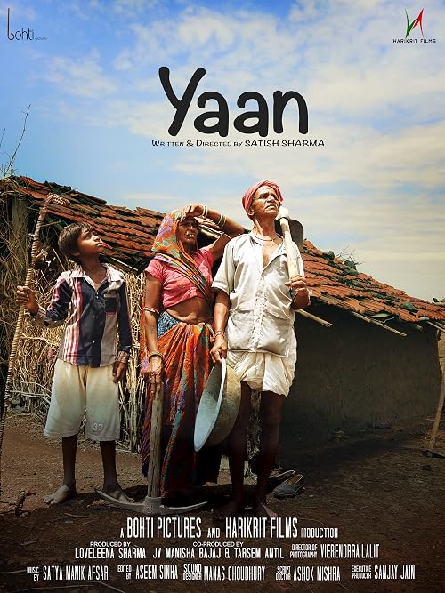 Yaan