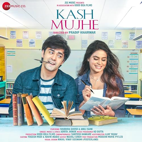 Kash Mujhe