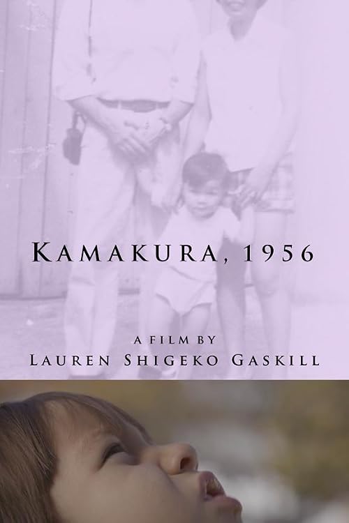 Kamakura, 1956