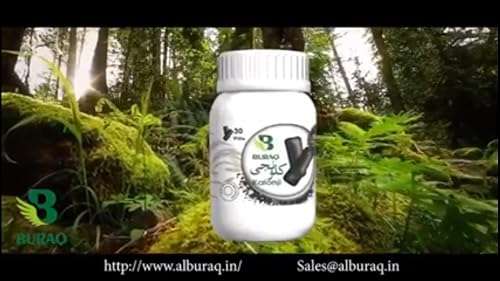 Buraq Kalonji Tablets TVC