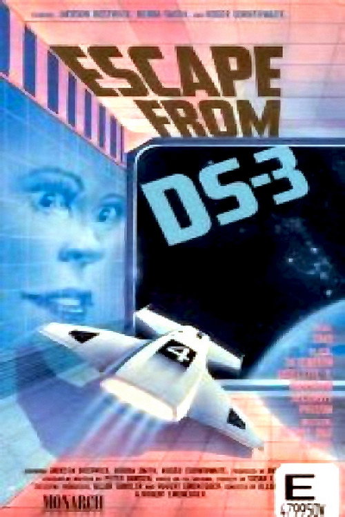 Побег с DS-3