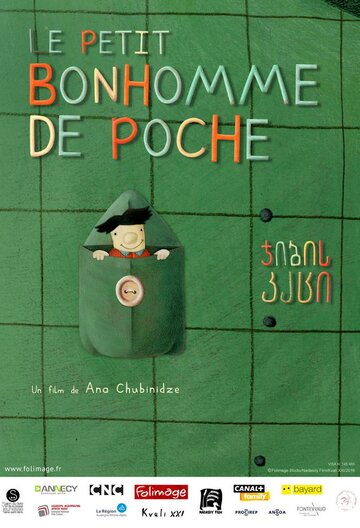 The Pocket Man