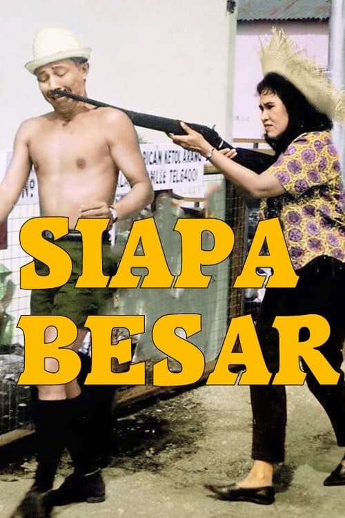Siapa Besar?