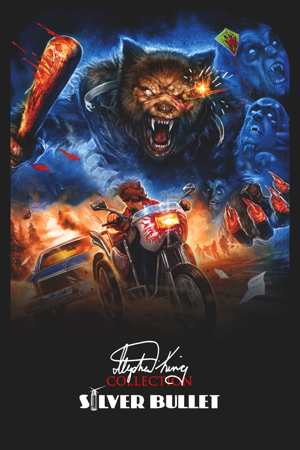 Серебряная пуля