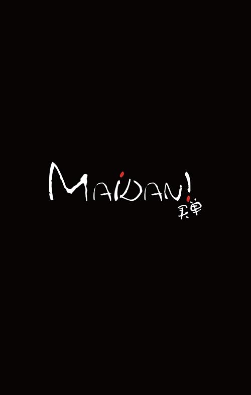 Maidan