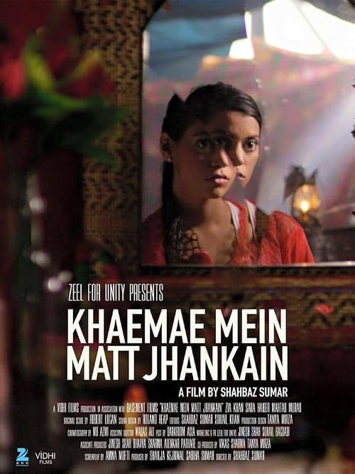 Khaemae Mein Matt Jhankain