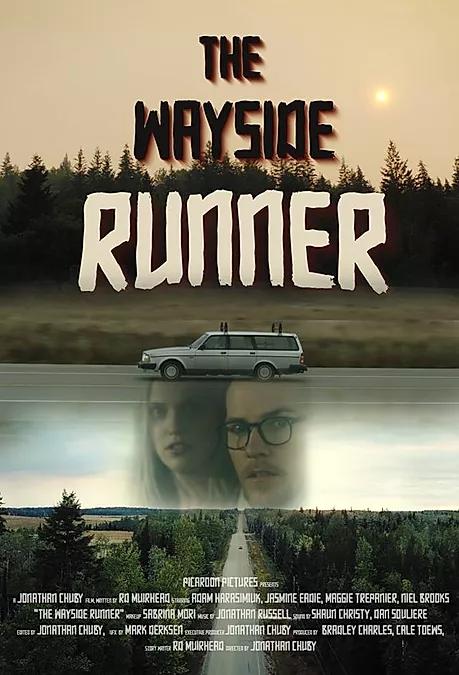 The Wayside Runner