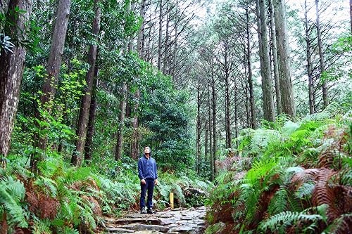 The Muslim Tourist: Discovering Ise-Shima