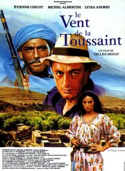 Le vent de la Toussaint