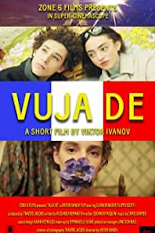 Vuja De