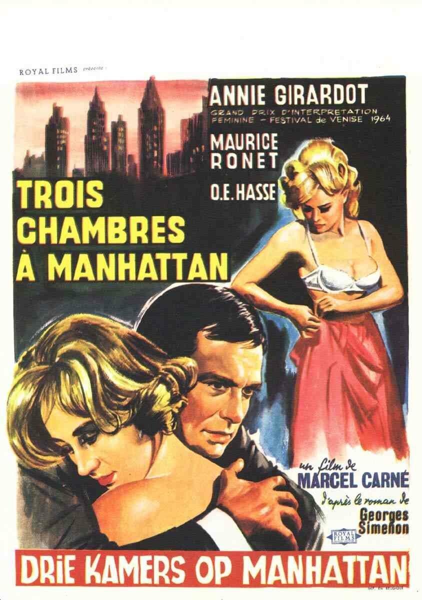 Trois chambres à Manhattan