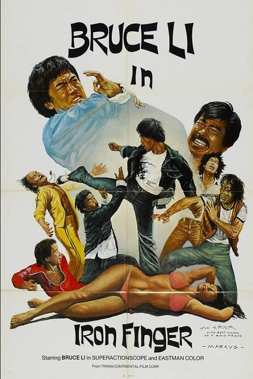 Shaolin Handlock